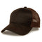 The Game - Rugged Blend Trucker